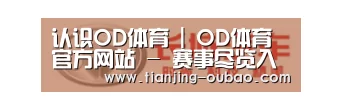 长城汽车